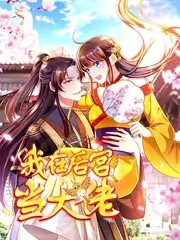 资讯